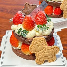 爱你老己元宝马