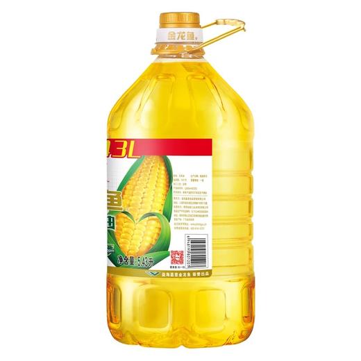 金龙鱼非转基因玉米胚芽油特惠装 5.43L/壶 商品图1