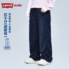 LEVIS 秋 大童小童 儿童童装长裤 LVG-PX-P828 商品缩略图0