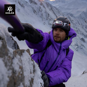 KAILAS凯乐石 男款6000GT雪山羽绒服 KG2543104