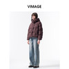 VIMAGE纬漫纪巧克力色精致立体显瘦冬季新款短款羽绒服V2411104 商品缩略图1