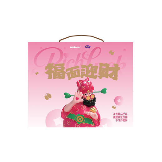 唐心福面迎财1000g【臻礼贺岁】 商品图0