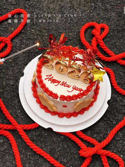 你好2026（蜡烛换成银色） 商品图3