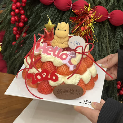 神奇马上都有（草莓+小马慕斯） 商品图2