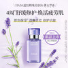 HABA 【本土版】角鲨烷美容油系列 白油 黄油 玫瑰油 薰衣草油 Q10精油 商品缩略图6