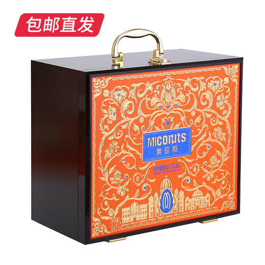 美荻斯 坚果1号茗品坚果礼盒 2140g【包邮直发】 商品图5
