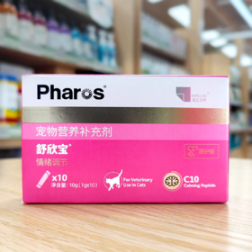舒欣宝 宠物营养补充剂 情绪舒缓 抗焦虑