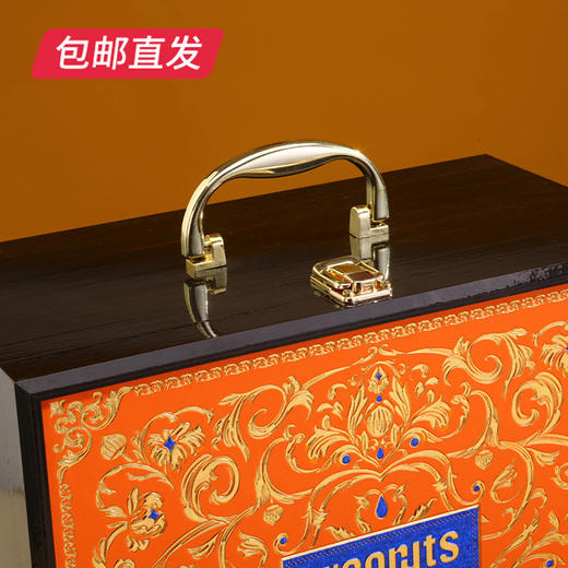 美荻斯 坚果1号茗品坚果礼盒 2140g【包邮直发】 商品图4