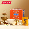 美荻斯 坚果1号金果坚果礼盒 1800g（包邮直发）【BC】【JM】 商品缩略图4