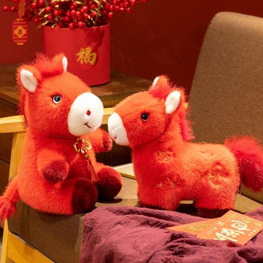 非常宝贝马系列毛绒 商品图3