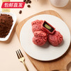 锦华八方来财糕点礼盒 720g【包邮直发】 商品缩略图4