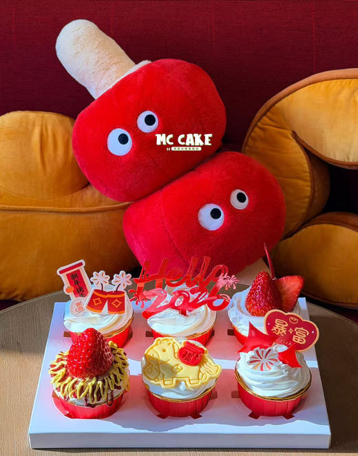 新年|2026纸杯蛋糕 商品图2