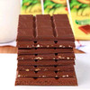 俄罗斯进口爱莲巧巧克力系列制品90g 商品缩略图3