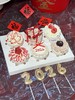 新年纸杯蛋糕 | 新年系列 商品缩略图3