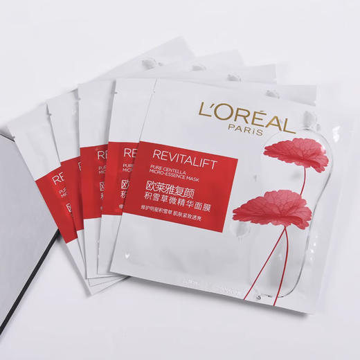 欧莱雅 复颜积雪草微精华面膜28g×15片 商品图3