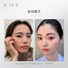 RMK 【本土版】水凝光彩粉霜 30g 商品缩略图4