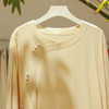 【抖音专属】新中式连衣裙(25807043Y-黄润) 商品缩略图1