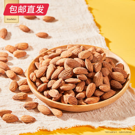 锦华新春呈祥礼糕点礼盒 1069g【包邮直发】 商品图5