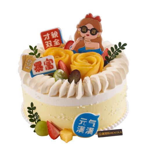 铂悦时光【动物奶油生日蛋糕】 商品图0