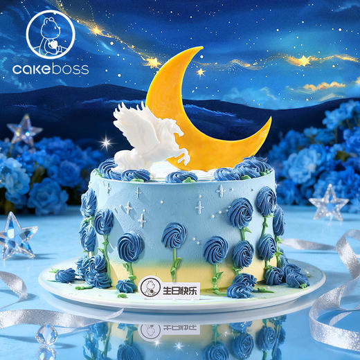 元旦限定“梦马生花”水果奶油生日蛋糕 商品图1