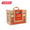 美荻斯 全球甄选诚品坚果礼盒 2100g【包邮直发】 商品缩略图3