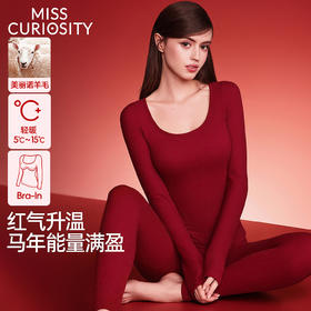 好奇蜜斯羊毛保暖内衣女红色带胸垫加绒秋衣秋裤内搭套装冬本命年-优衣红