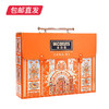 美荻斯全球甄选福果坚果礼盒 1600g【包邮直发】 商品缩略图1