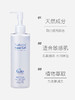 珂润Curel 【本土版】去角质凝胶啫喱250g 商品缩略图6