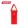 集味轩萃悦坚果礼 1224g【包邮直发】 商品缩略图6