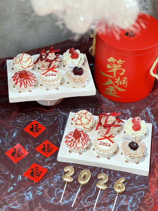新年纸杯蛋糕 | 新年系列 商品图1