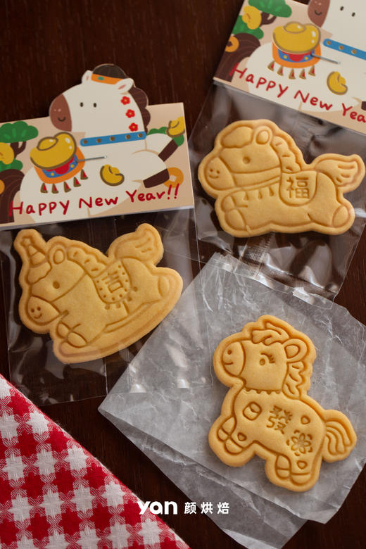 新年招财小马饼干 商品图3