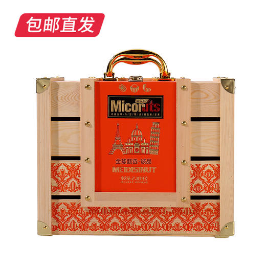 美荻斯 全球甄选诚品坚果礼盒 2100g【包邮直发】 商品图0