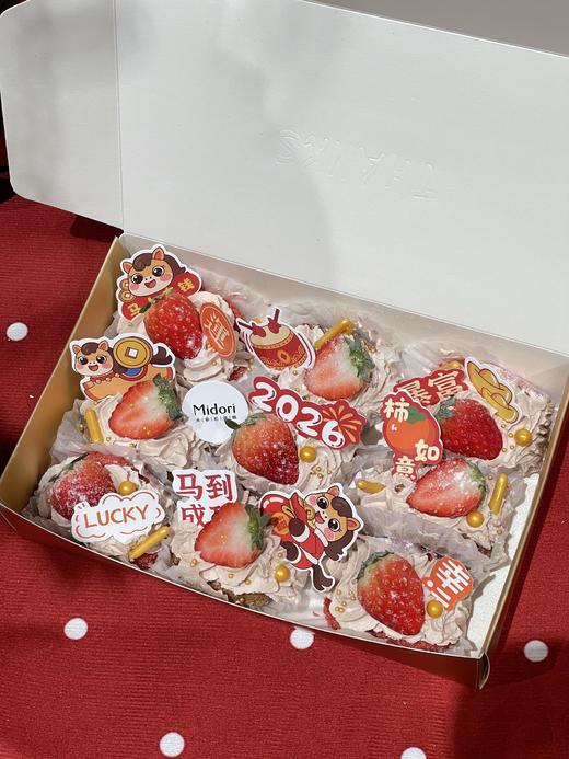 新年贝贝｜新年 商品图0