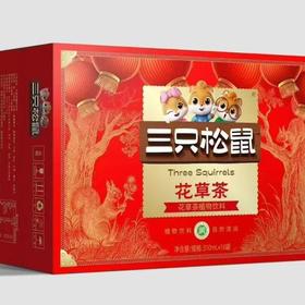 三只松鼠 乌龙茶植物饮料310ml*16罐【FY】