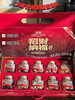 蒙鑫招财纳福坚果礼盒  10种坚果果干礼盒装 商品缩略图4