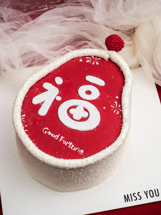 定制款蛋糕 - 祝愿 商品图0