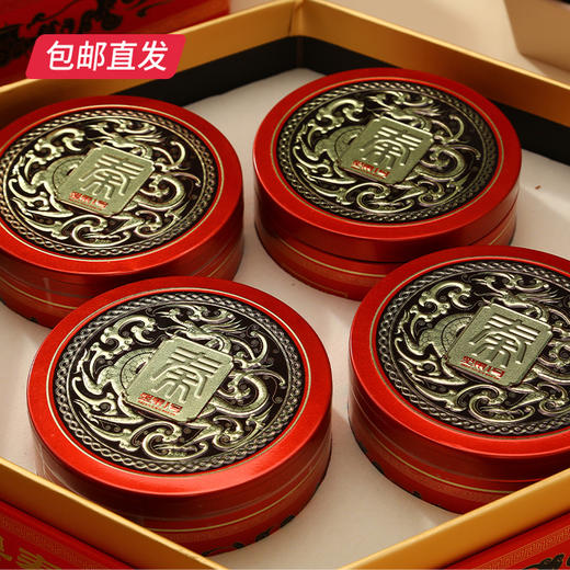 美荻斯 寻秦樽礼坚果礼盒 2000g【包邮直发】 商品图2