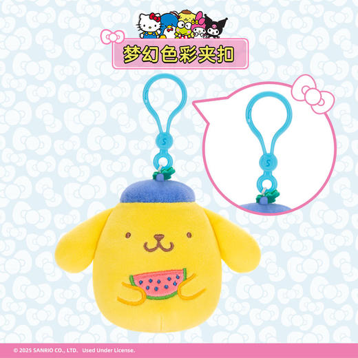 Jazwares Squishmallows 3.5英寸毛绒挂饰系列 商品图1