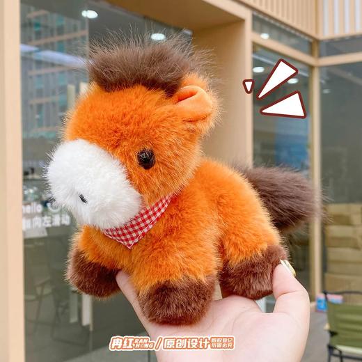 冉红马系列挂件 商品图2