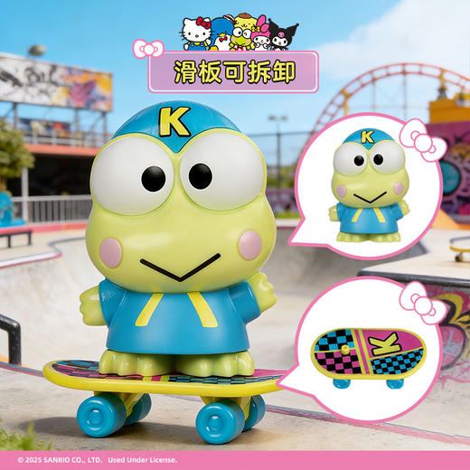 Jazwares 4英寸Hello Kitty&Friends 滑板公仔系列 商品图3