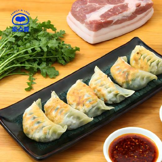荠菜鲜肉蒸饺 商品图2