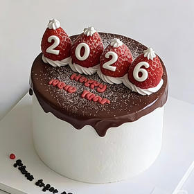 2026新年—草莓生巧蛋糕
