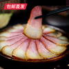 卡宴 川腊留香腊味礼盒 1650g【包邮直发】 商品缩略图4