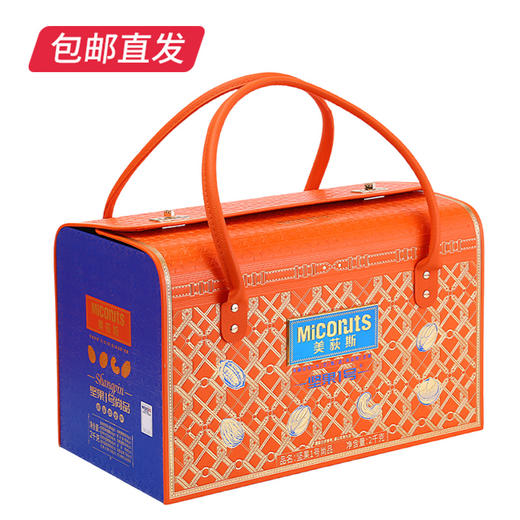 美荻斯 坚果1号尚品坚果礼盒 2000g【包邮直发】 商品图4