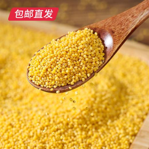 卡宴谷香四溢杂粮礼盒 1730g【包邮直发】 商品图2