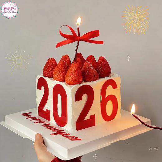 【新年款】新年可期方形款~ 前路浩浩荡荡，万事皆可期待 商品图1