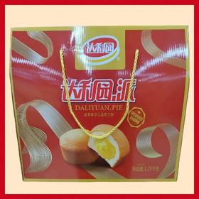 达利园 注心蛋黄派1250g盒【FY】
