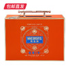 美荻斯 坚果1号金果坚果礼盒 1800g（包邮直发）【BC】【JM】 商品缩略图0