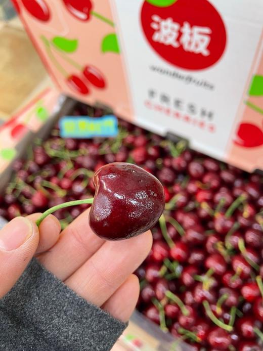 波板单J车厘子2斤 商品图1