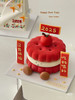 新年emoji  节日限定 商品缩略图2